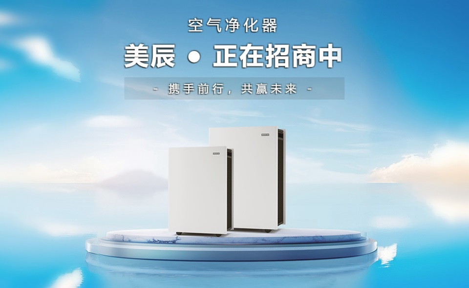 別不信，空氣凈化器市場一年達千億規(guī)模