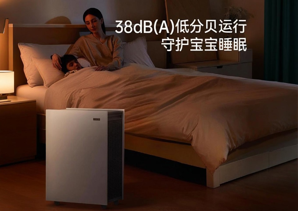 為什么空氣凈化器更是母嬰家庭環(huán)境？